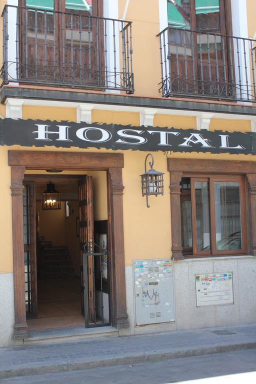 Hostal Maria Ronda Hotel Madrid Exterior photo